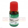 PLATINUM METALLICUM LM 18 Dilution 10 ml | ПЛАТИНУМ МЕТАЛЛИКУМ раствор 10 мл | ARCANA DR. SEWERIN