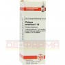 PLATINUM METALLICUM C 30 Dilution 20 ml | ПЛАТИНУМ МЕТАЛІКУМ розчин 20 мл | DHU