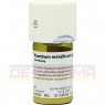 PLUMBUM METALLICUM praep. D 6 Trituration 20 g | ПЛЮМБУМ МЕТАЛІКУМ тритурація 20 г | WELEDA