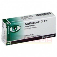 Позифеникол | Posifenicol | Хлорамфеникол
