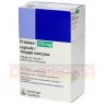 PRADAXA 150 mg Hartkapseln 60 St | ПРАДАКСА тверді капсули 60 шт | DOCPHARM | Дабігатран етексилат