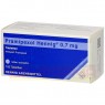 PRAMIPEXOL Hennig 0,7 mg Tabletten 100 St | ПРАМИПЕКСОЛ таблетки 100 шт | HENNIG | Прамипексол