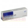 PREDNICARBAT acis Salbe 10 g | ПРЕДНИКАРБАТ мазь 10 г | ACIS | Предникарбат