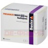 PREGABALIN BASICS 225 mg Hartkapseln 56 St | ПРЕГАБАЛИН твердые капсулы 56 шт | BASICS | Прегабалин