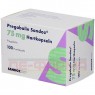 PREGABALIN Sandoz 75 mg Hartkapseln 100 St | ПРЕГАБАЛІН тверді капсули 100 шт | HEXAL | Прегабалін