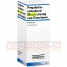 PREGABALIN-ratiopharm 20 mg/ml Lösung zum Einn. 473 ml | ПРЕГАБАЛІН пероральний розчин 473 мл | RATIOPHARM | Прегабалін