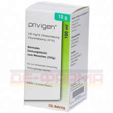 Привіген | Privigen | Імуноглобуліни нормальні людські для внутрішньосудинного застосування