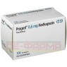 PROGRAF 0,5 mg Hartkapseln 100 St | ПРОГРАФ тверді капсули 100 шт | AXICORP PHARMA | Такролімус