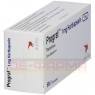PROGRAF 1 mg Hartkapseln B 50 St | ПРОГРАФ тверді капсули 50 шт | DOCPHARM | Такролімус