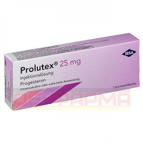 Пролютекс - купити за низькою ціною в Україні | Prolutex, Прогестерон