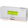 PROPOFOL Baxter 10 mg/ml MCT Emul.z.Inj./Inf.Dsfl. 5x20 ml | ПРОПОФОЛ суспензія для ін'єкцій 5x20 мл | BAXTER | Пропофол