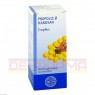 PROPOLIS Urtinktur Hanosan 50 ml | ПРОПОЛІС розчин 50 мл | HANOSAN