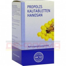 Прополіс Каутаблеттен | Propolis Kautabletten