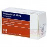 PROPRANOLOL-CT 40 mg Filmtabletten 100 St | ПРОПРАНОЛОЛ таблетки вкриті оболонкою 100 шт | ABZ PHARMA | Пропранолол