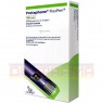 PROTAPHANE FlexPen 100 I.E./ml Inj.-S. Fertigpen 5x3 ml | ПРОТАФАН суспензія для ін'єкцій 5x3 мл | NOVO NORDISK PHARMA | Інсулін (людський)