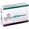 PULMICORT 0,5 mg/2 ml Suspension f.ein.Vernebler B 40x2 ml | ПУЛЬМИКОРТ суспензия для небулайзера 40x2 мл | DOCPHARM | Будесонид