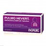 PULMO HEVERT Bronchialcomplex Tabletten 40 St | ПУЛЬМО таблетки 40 шт | HEVERT