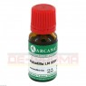 PULSATILLA LM 24 Dilution 10 ml | ПУЛЬСАТИЛЛА раствор 10 мл | ARCANA DR. SEWERIN