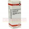 PULSATILLA D 200 Dilution 20 ml | ПУЛЬСАТИЛЛА раствор 20 мл | DHU