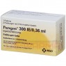 PUREGON 300 I.E./0,36 ml Injekt.-Lsg.i.Pat.+6 Nad. 1 St | ПУРЕГОН раствор для инъекций 1 шт | ABACUS MEDICINE | Фоллитропин бета