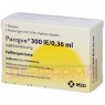 PUREGON 300 I.E./0,36 ml Injekt.-Lsg.i.Pat.+6 Nad. 1 St | ПУРЕГОН раствор для инъекций 1 шт | ACA MÜLLER/ADAG PHARMA | Фоллитропин бета