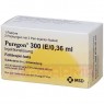 PUREGON 300 I.E./0,36 ml Injekt.-Lsg.i.Pat.+6 Nad. 1 St | ПУРЕГОН раствор для инъекций 1 шт | ORIGINALIS | Фоллитропин бета