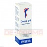 QUARZ D 8 Augentropfen 10 ml | КВАРЦ очні краплі 10 мл | WELEDA