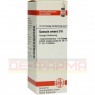 QUASSIA D 6 Dilution 20 ml | КВАСІЯ розчин 20 мл | DHU