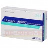 QUETIAPIN Aristo 25 mg Filmtabletten 50 St | КВЕТІАПІН таблетки вкриті оболонкою 50 шт | ARISTO PHARMA | Кветіапін