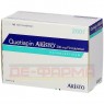 QUETIAPIN Aristo 200 mg Filmtabletten 100 St | КВЕТІАПІН таблетки вкриті оболонкою 100 шт | ARISTO PHARMA | Кветіапін