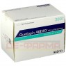 QUETIAPIN Aristo 300 mg Filmtabletten 100 St | КВЕТІАПІН таблетки вкриті оболонкою 100 шт | ARISTO PHARMA | Кветіапін