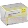 QUETIAPIN Hormosan 400 mg Retardtabletten 50 St | КВЕТІАПІН таблетки зі сповільненим вивільненням 50 шт | HORMOSAN PHARMA | Кветіапін