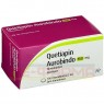 QUETIAPIN Aurobindo 150 mg Filmtabletten 100 St | КВЕТІАПІН таблетки вкриті оболонкою 100 шт | PUREN PHARMA | Кветіапін