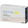 QUVIVIQ 50 mg Filmtabletten 20 St | КЬЮВИВІК таблетки вкриті оболонкою 20 шт | IDORSIA PHARMACEUTICALS