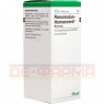 RANUNCULUS HOMACCORD Tropfen 100 ml | РАНУНКУЛЮС ХОМАККОРД капли 100 мл | BIOLOGISCHE HEILMITTEL HEEL