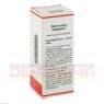 RANUNCULUS OLIGOPLEX Liquidum 50 ml | РАНУНКУЛЮС ОЛІГОПЛЕКС рідина 50 мл | MEDA PHARMA