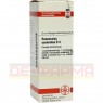 RANUNCULUS SCELERATUS D 4 Dilution 20 ml | РАНУНКУЛЮС СЦЕЛЕРАТУС раствор 20 мл | DHU