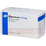 RAPAMUNE 0,5 mg überzogene Tabletten 100 St | РАПАМУН таблетки з покриттям 100 шт | ORIFARM | Сиролімус