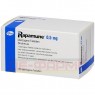RAPAMUNE 0,5 mg überzogene Tabletten 100 St | РАПАМУН таблетки з покриттям 100 шт | PFIZER | Сиролімус