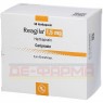 REAGILA 1,5 mg Hartkapseln 49 St | РЕАГИЛА твердые капсулы 49 шт | ABACUS MEDICINE | Карипразин