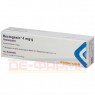 RECTOGESIC 4 mg/g Rektalsalbe 30 g | РЕКТОГЕЗИК мазь 30 г | KOHLPHARMA | Гліцеролу тринітрат