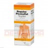 REGULAX Picosulfat Tropfen 50 ml | РЕГУЛАКС краплі для перорального застосування 50 мл | HERMES | Пікосульфат натрію