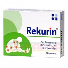 Рекурин | Rekurin