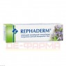 REPHADERM Balsam 20 g | РЕФАДЕРМ бальзам 20 г | REPHA