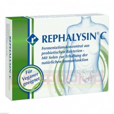 Рефализин | Rephalysin