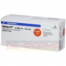 Ретакрит | Retacrit | Еритропоетин