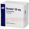 REVATIO 20 mg Filmtabletten 90 St | РЕВАЦІО таблетки вкриті оболонкою 90 шт | AXICORP PHARMA | Силденафіл