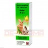 REVET H 3c Globuli f.Heimtiere 10 g | РЕВЕТ глобули 10 г | DR.RECKEWEG