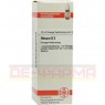 RHEUM D 3 Dilution 20 ml | РЕУМ розчин 20 мл | DHU