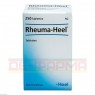 RHEUMA HEEL Tabletten 250 St | РЕУМА ХЕЛЬ таблетки 250 шт | BIOLOGISCHE HEILMITTEL HEEL